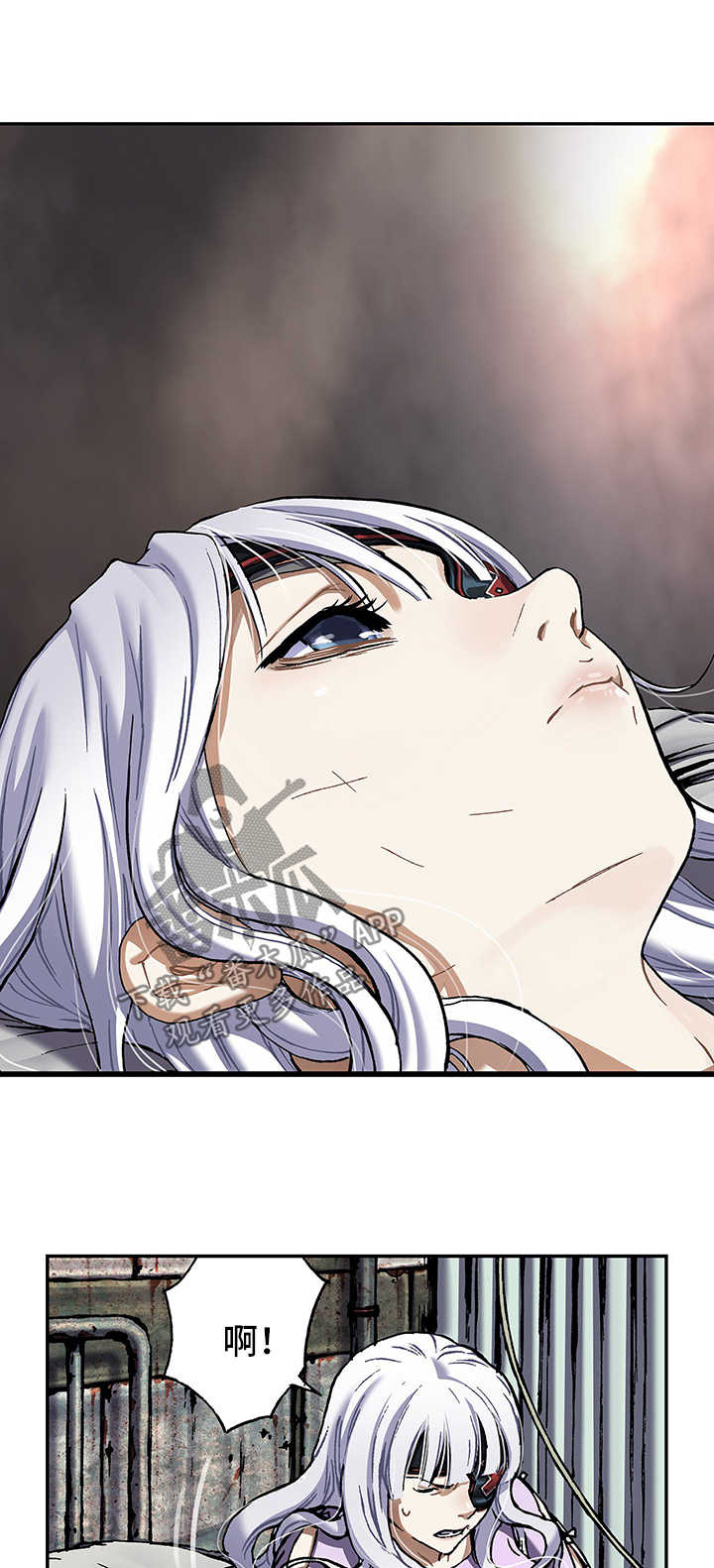 末世觉醒之入侵简介漫画,第198章：卡娜苏醒1图