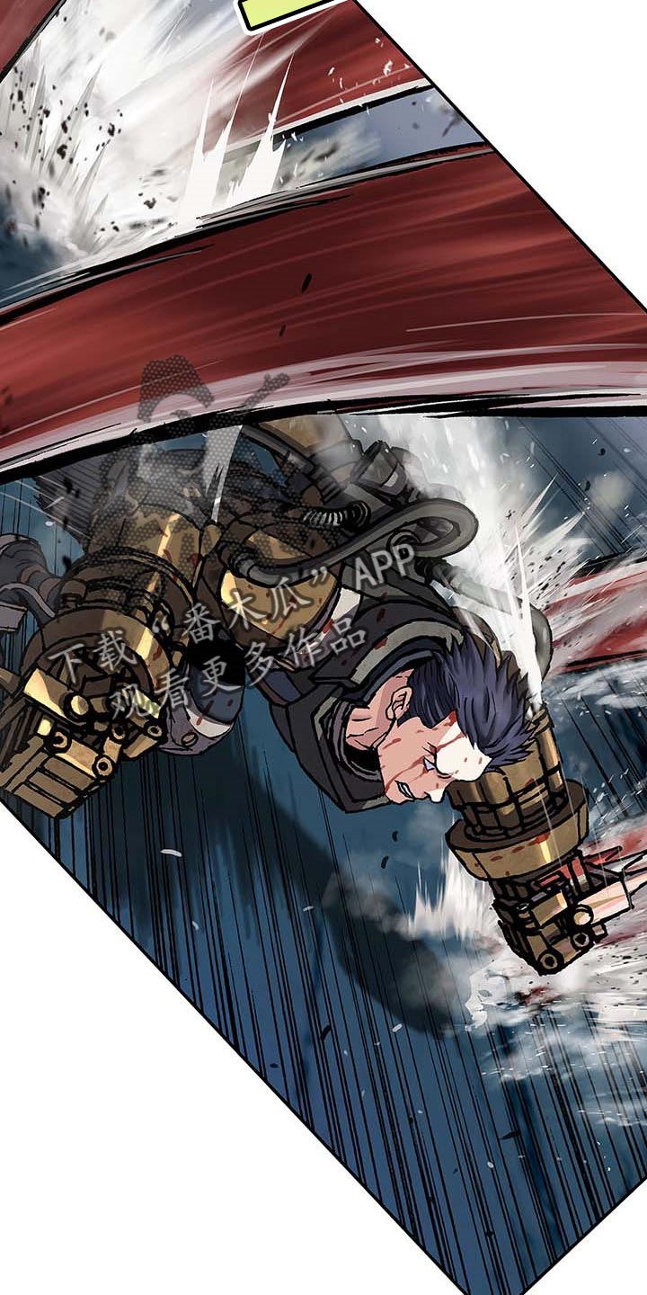 末世泽国漫画,第285章：我们要赢！5图