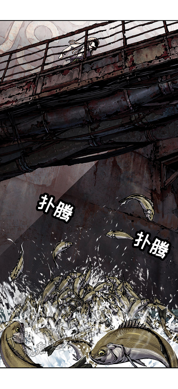 末世泽国漫画,第206章：来了2图