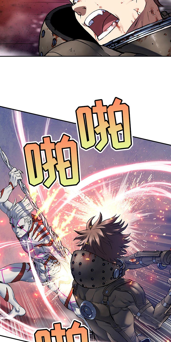 末世泽国漫画,第295章：恶斗5图