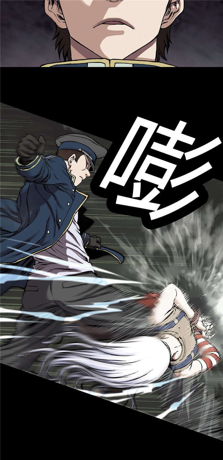 末世泽国漫画,第34章：成为叉杀军3图