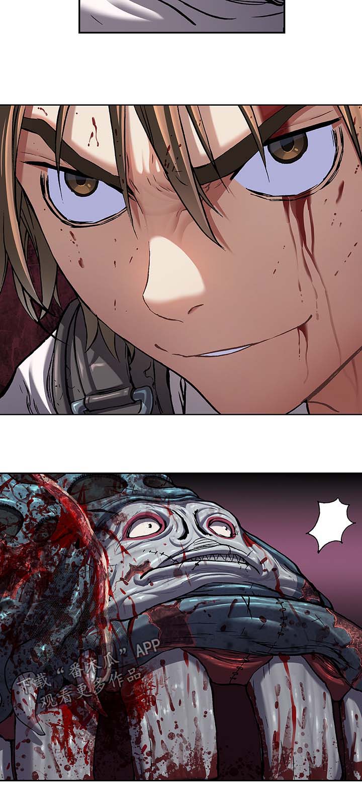 末世觉醒之入侵简介漫画,第171章：狩猎开始5图