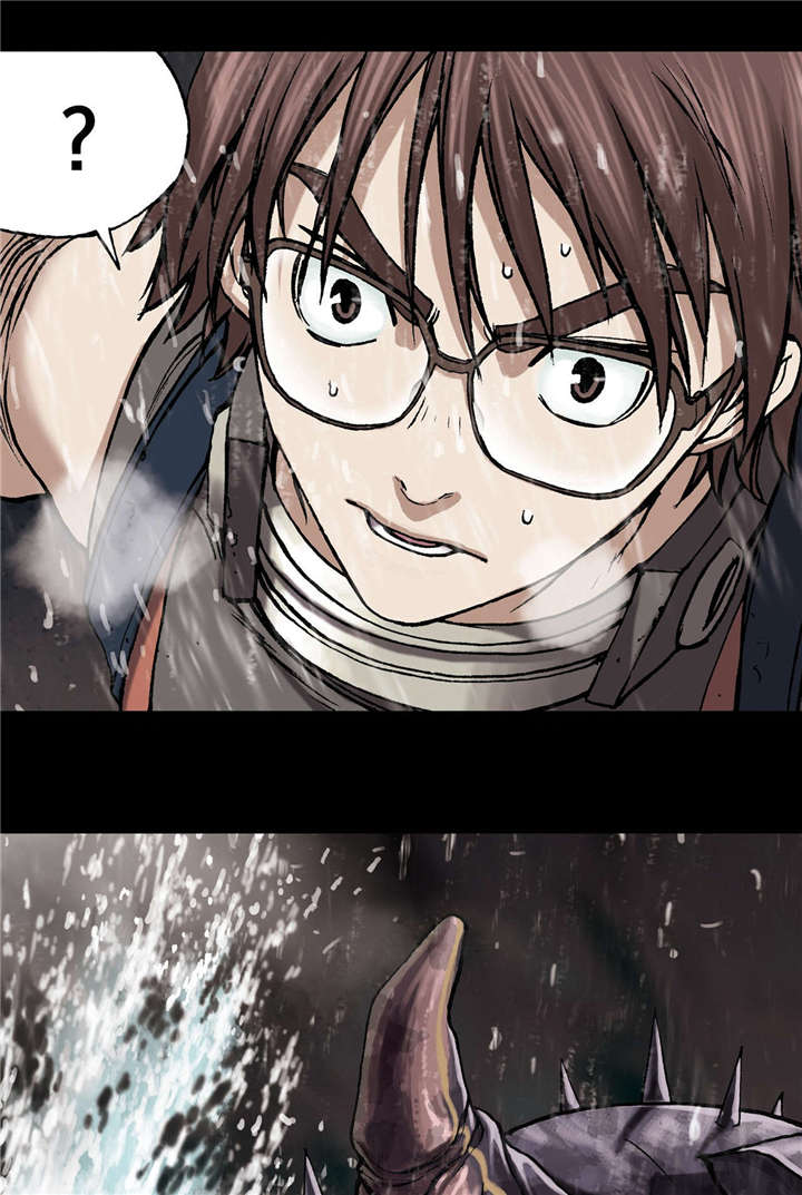 末世泽国小说漫画,第31章：破坏2图