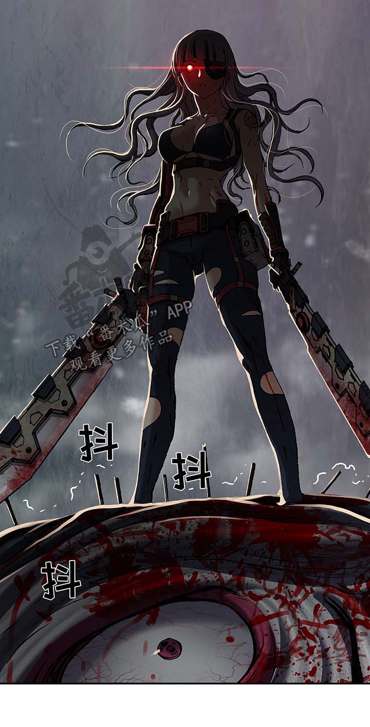 末世泽国漫画,第174章：滚回去5图