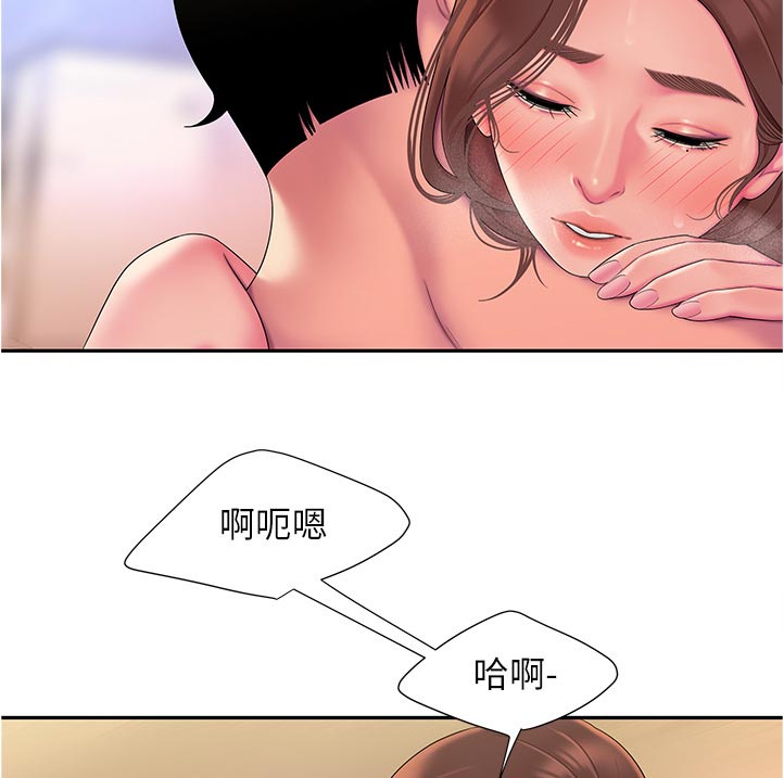 外卖应召漫画,第67章：腿软4图