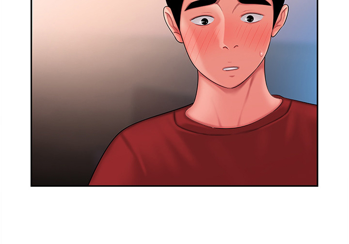 外卖应召漫画,第49章：我很想你4图