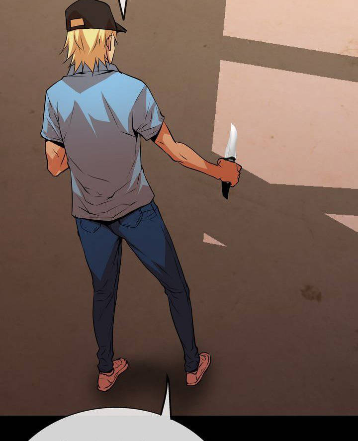 新家庭故事漫画,第9章：打斗2图