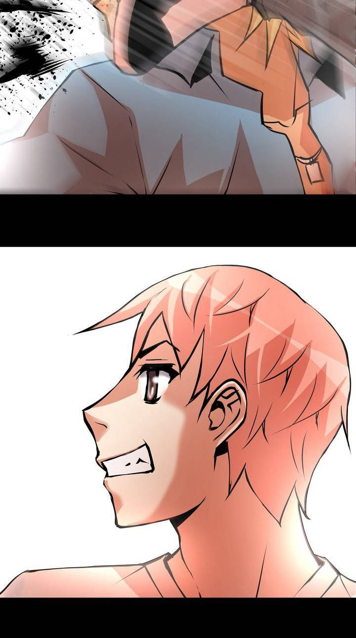 新家庭婚礼现场布置漫画,第9章：打斗5图