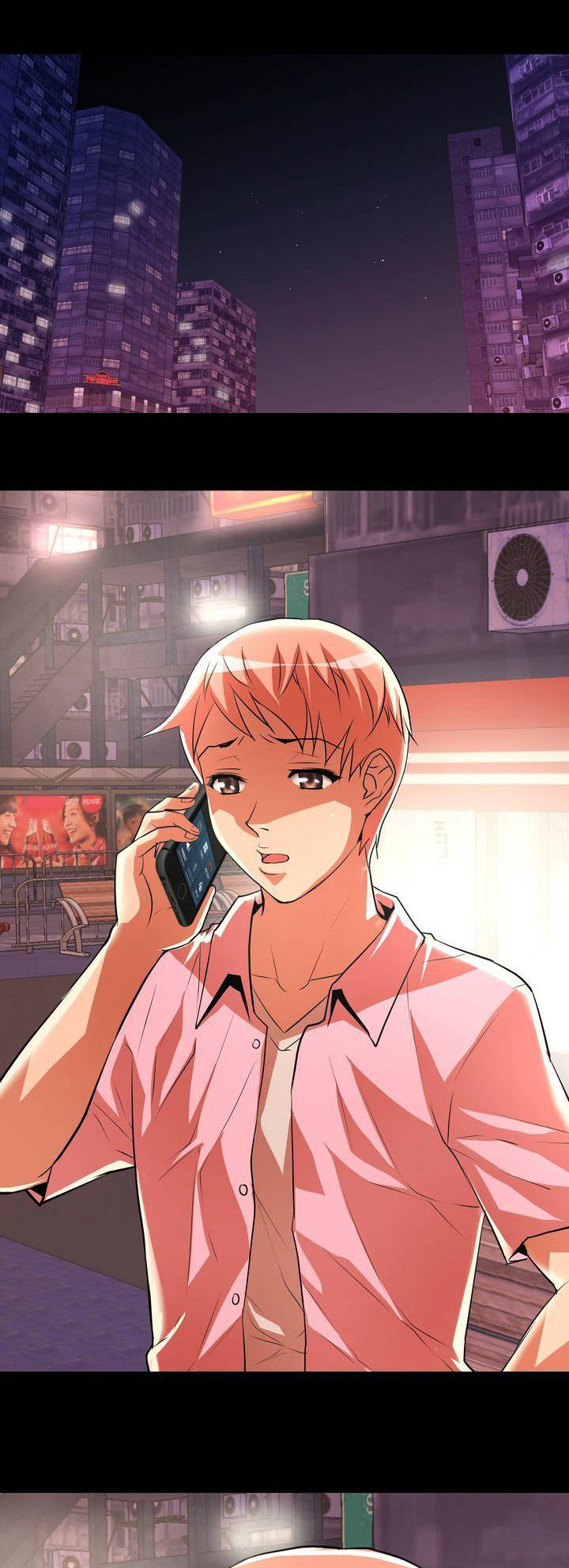 新相亲大会2024最新版漫画,第8章：赶到1图