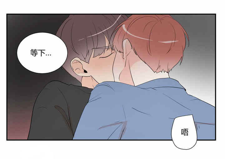 背对背漫画,第33章：看电影4图