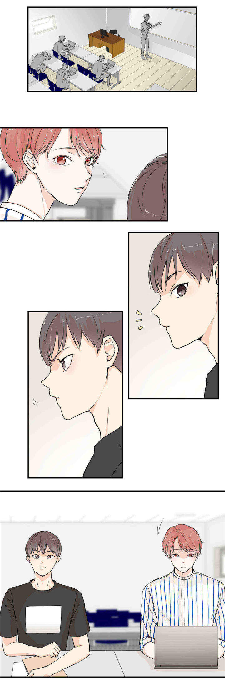 背对背倾听 面对面调解漫画,第5章：正面质问1图