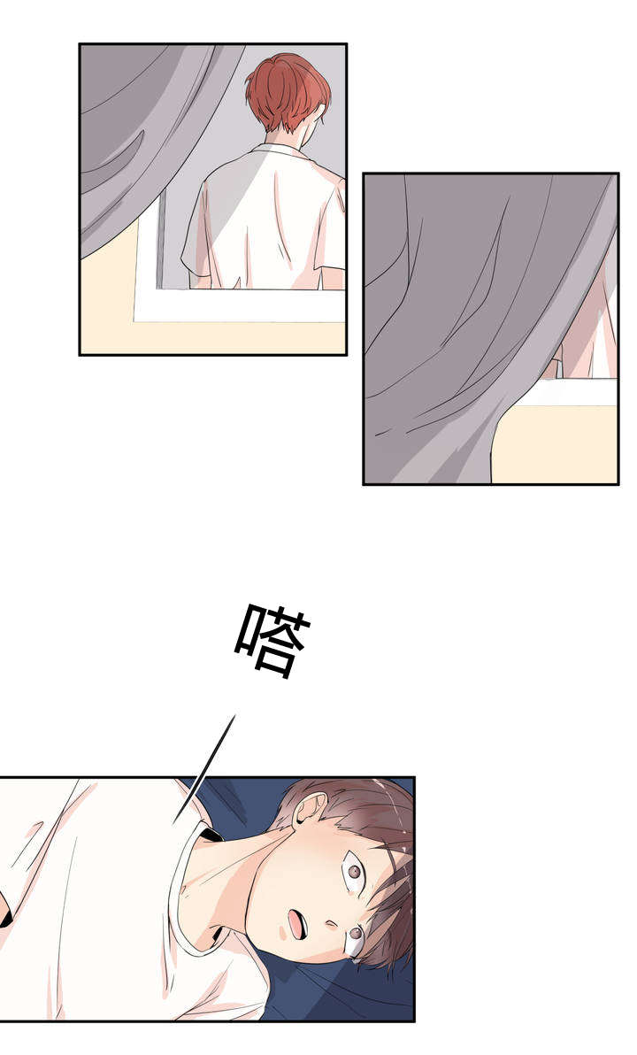背对背漫画,第2章：被看到了3图