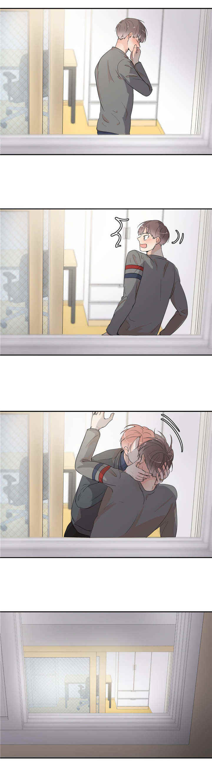 背对背漫画,第47章：情侣戒指（完结）2图