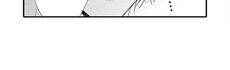 独占骗局漫画,第8章：突袭5图