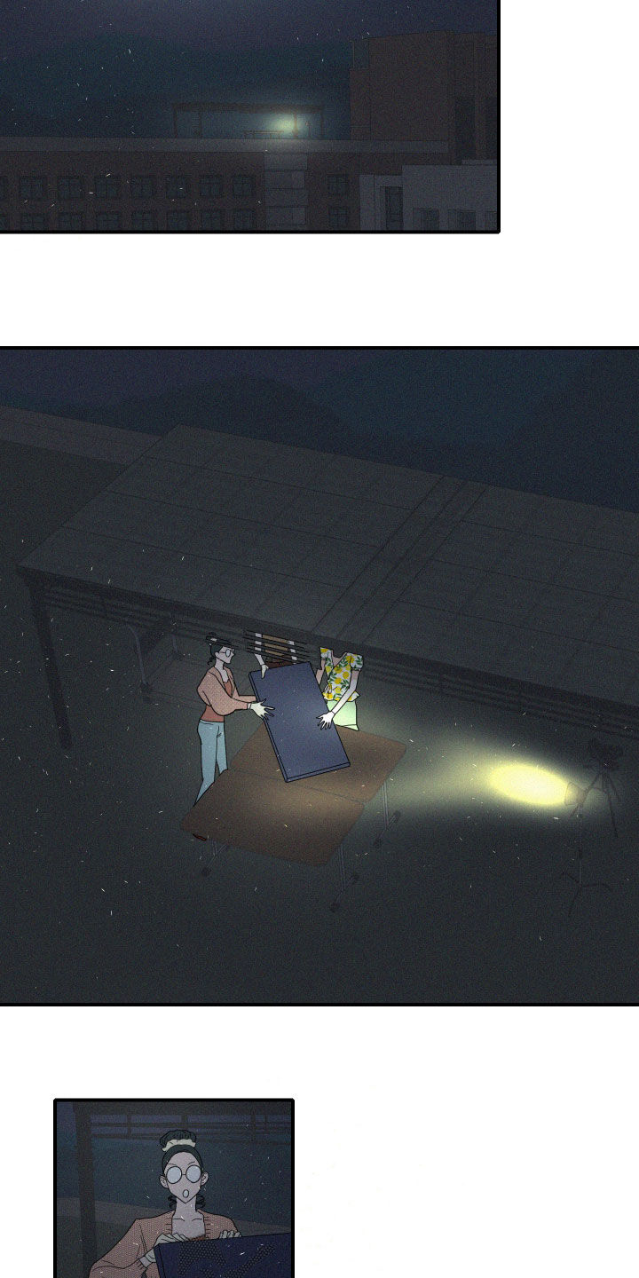 人鱼海漫画,第25章：试验5图