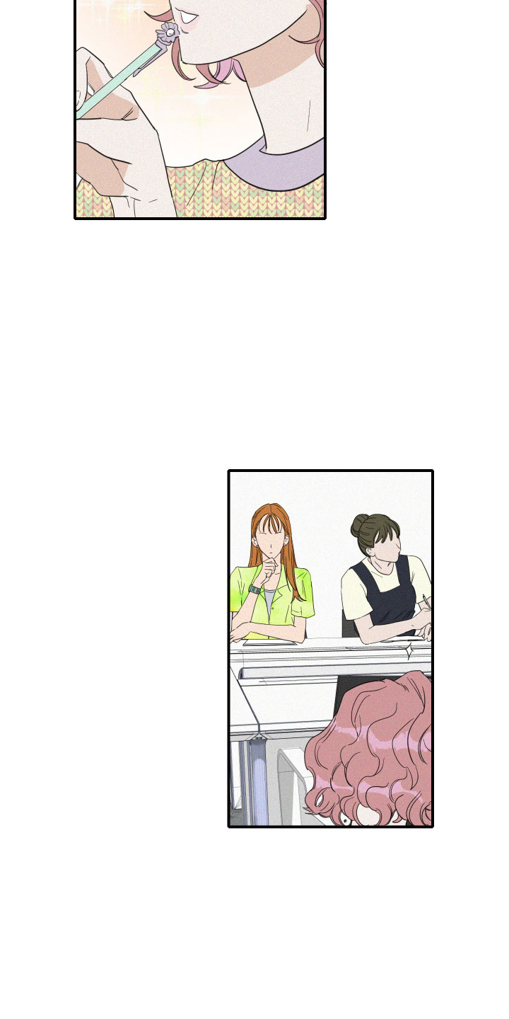 人鱼海漫画,第11章：传言4图