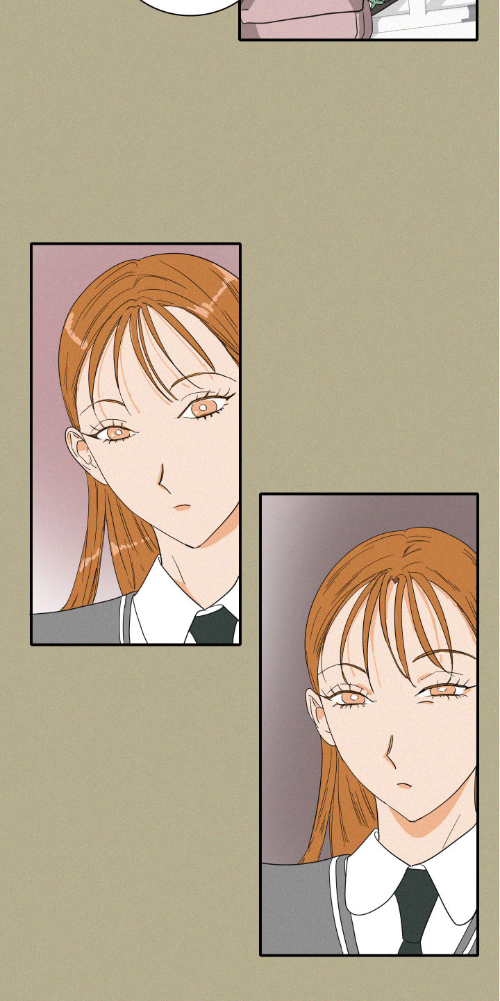 人鱼海漫画,第2章：理想型2图