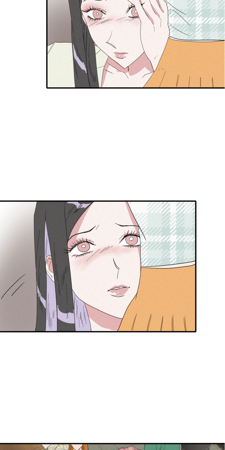 人鱼海漫画,第14章：保护她3图