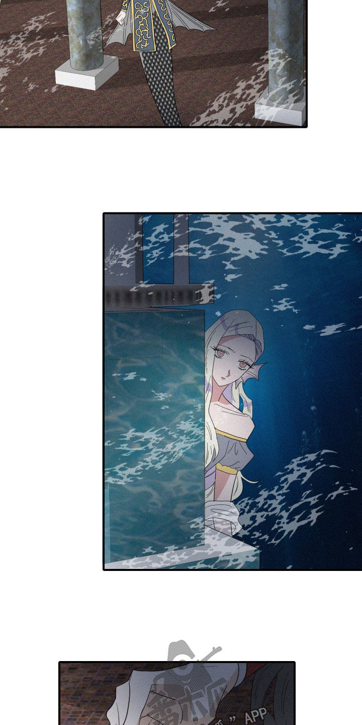 人鱼海漫画,第37章：仪式3图