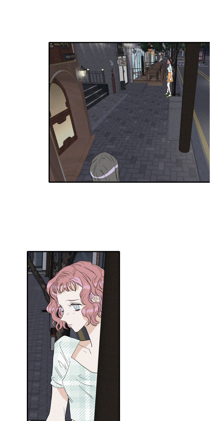 人鱼海漫画,第16章：醉了吗？5图