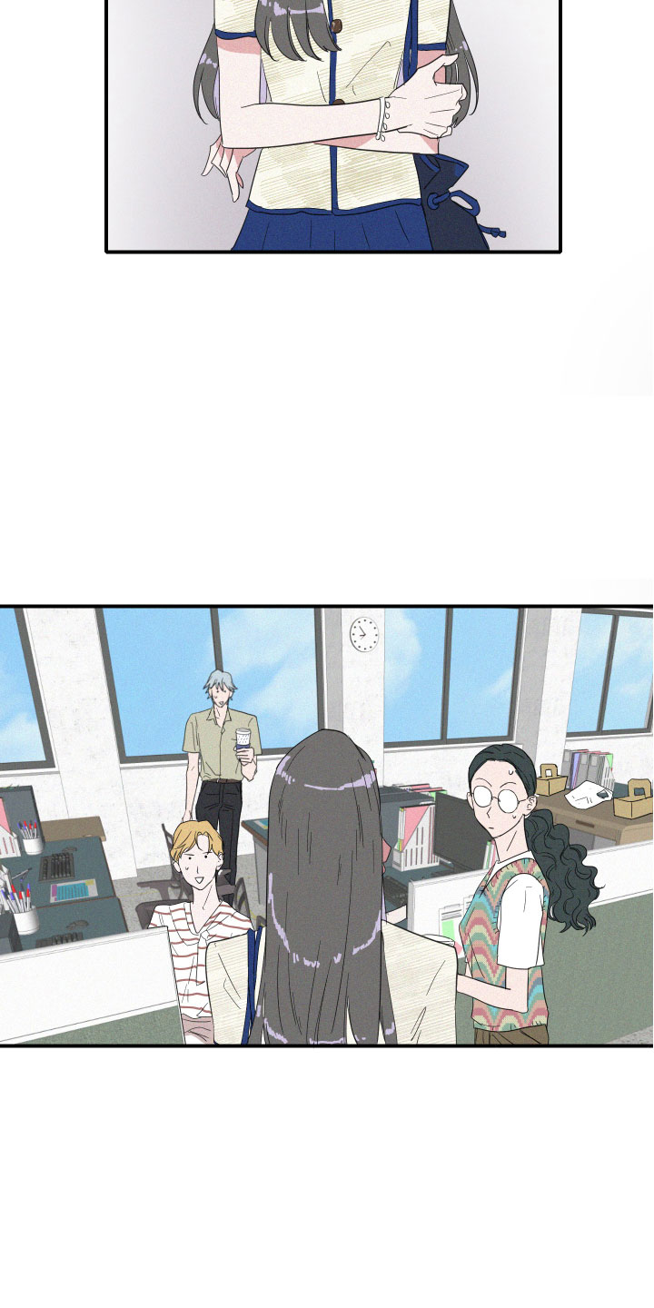 人鱼海漫画,第4章：咖啡2图