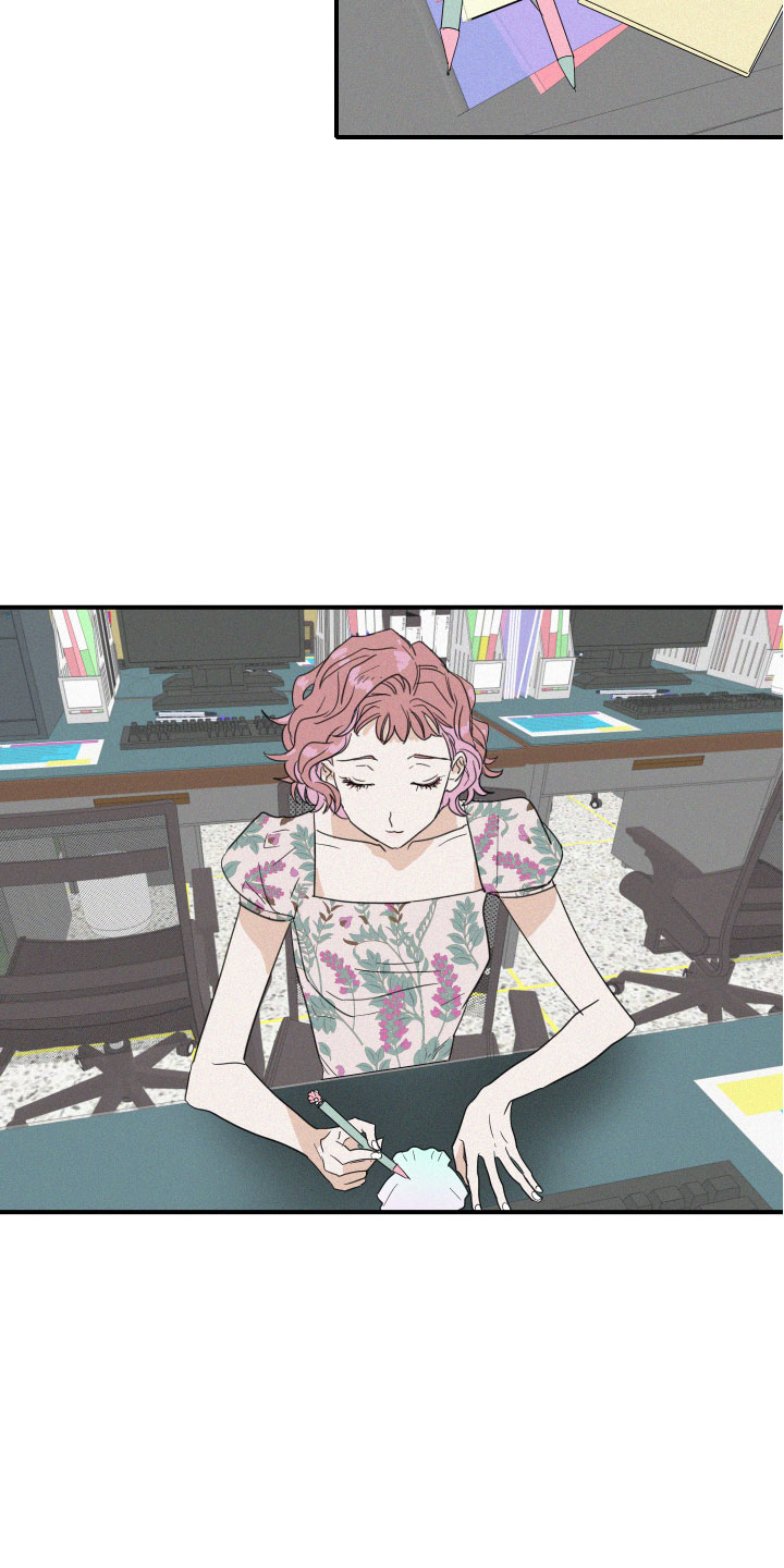 人鱼海漫画,第4章：咖啡1图