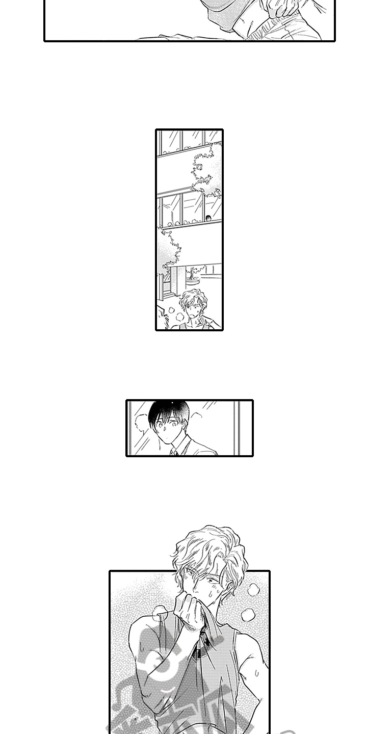 命运来到我身边漫画,第11章：距离5图