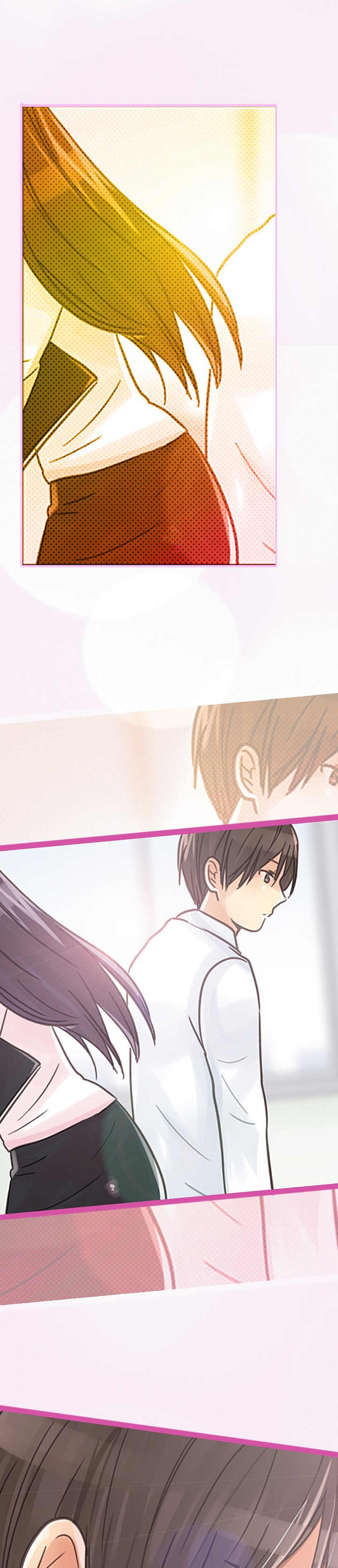 结成游戏漫画,第3章： 换位子1图