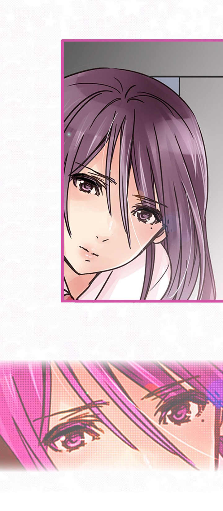 结成游戏漫画,第6章： 权次长4图