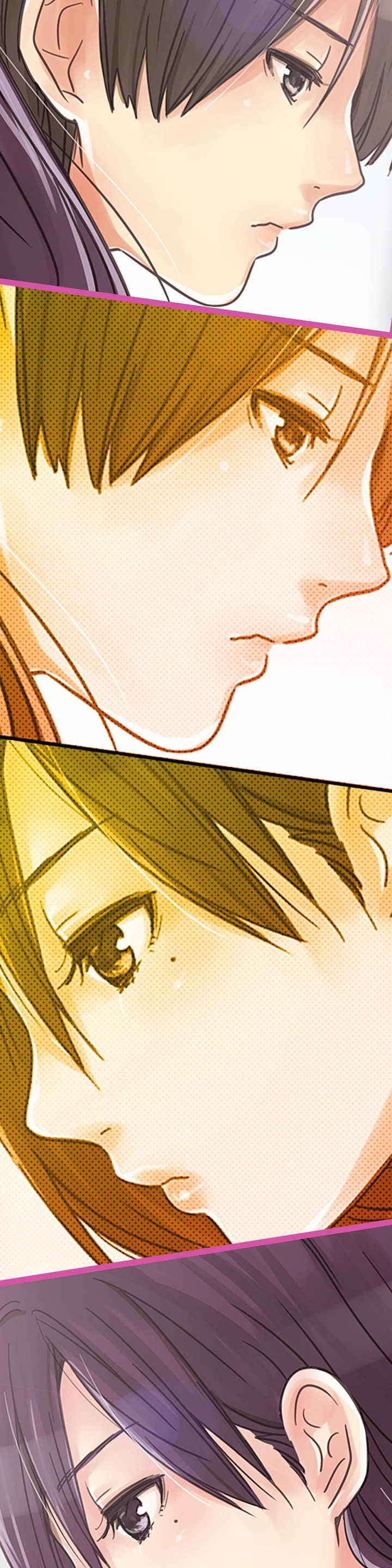 结成游戏漫画,第3章： 换位子2图