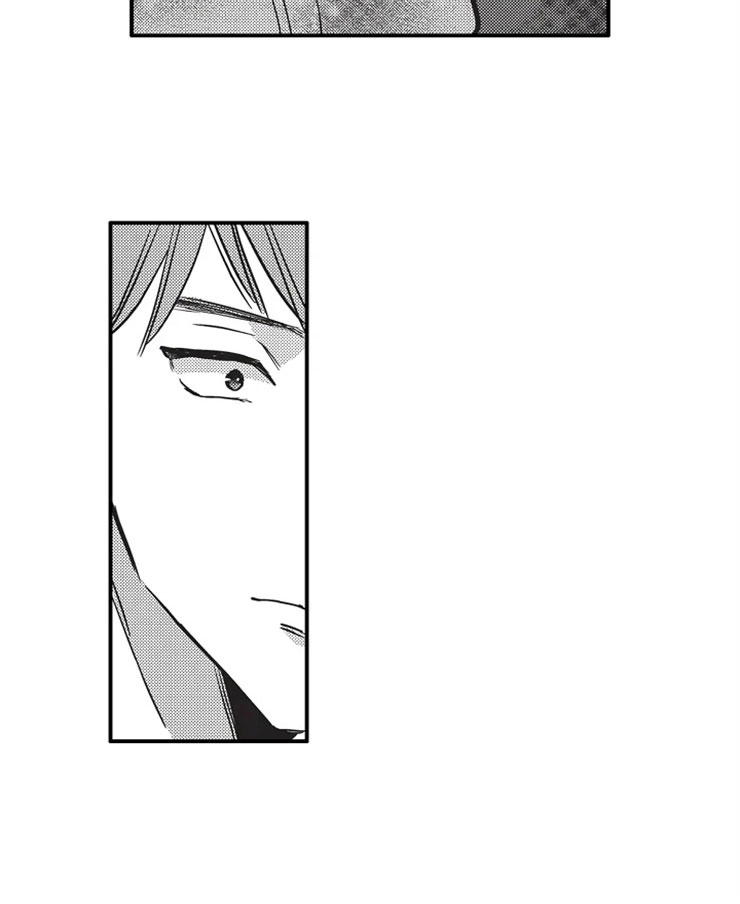 非常男上司漫画,第18章：没有改变4图
