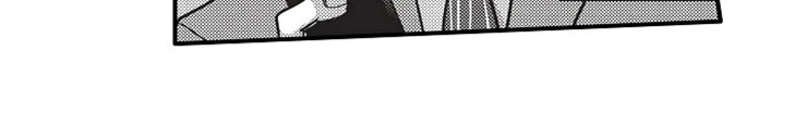 非常男上司漫画,第13章：离开他5图