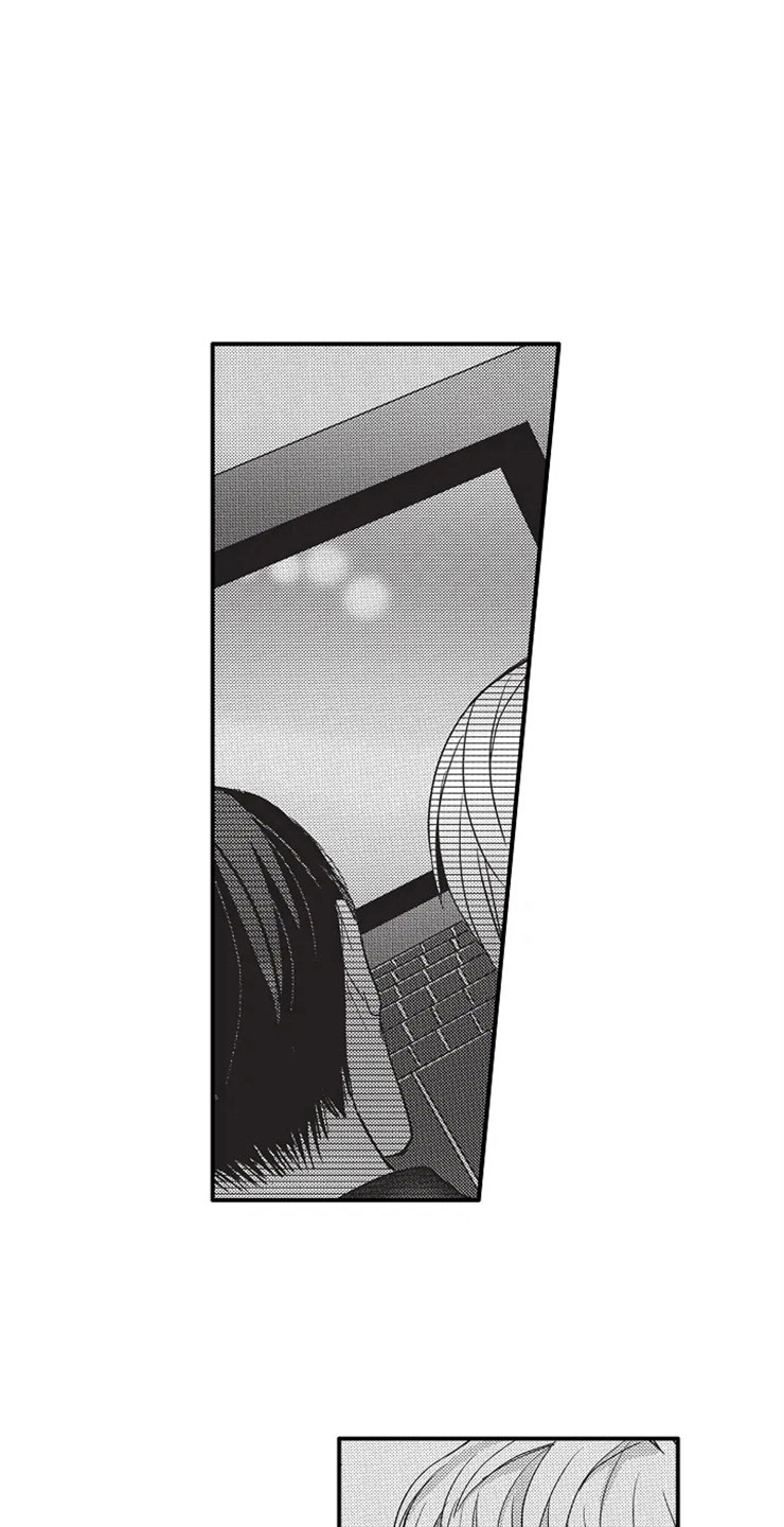 非常男上司漫画,第6章：软弱5图