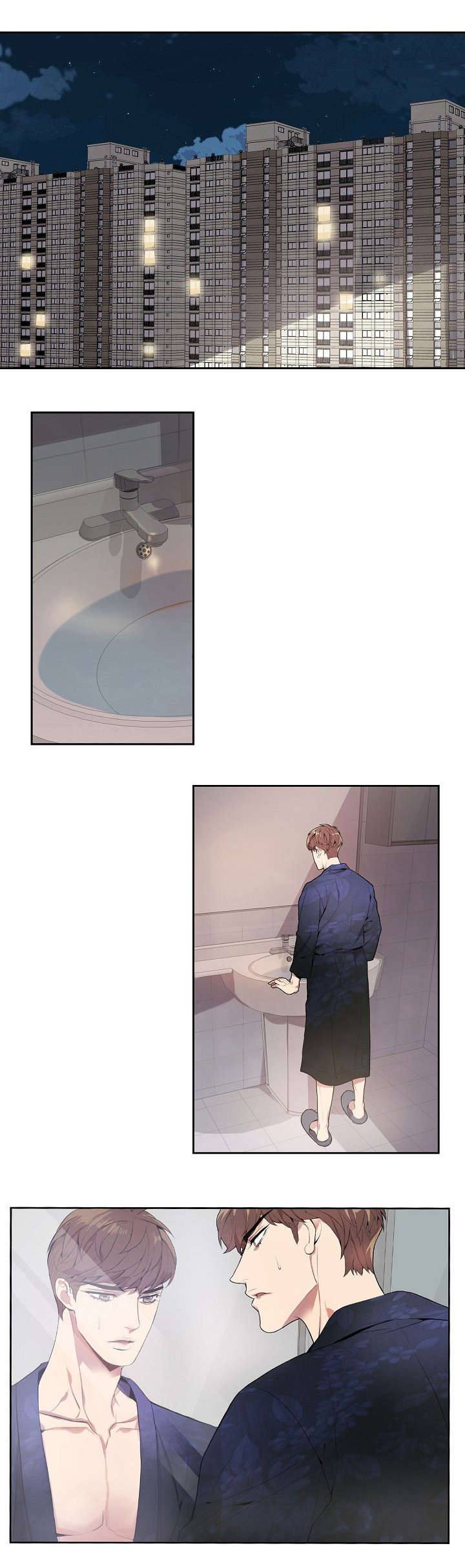 矛盾关系漫画,第1章：绅士1图