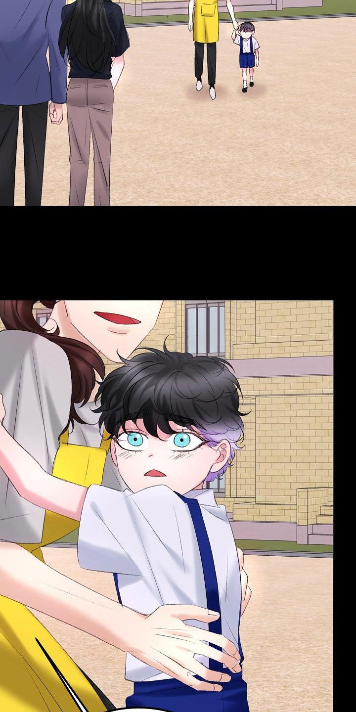 乱来的初恋漫画,第47章：接受治疗4图
