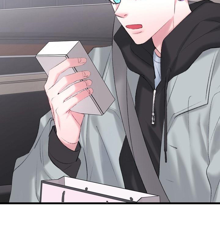 乱来的初恋漫画,第53章：手机2图