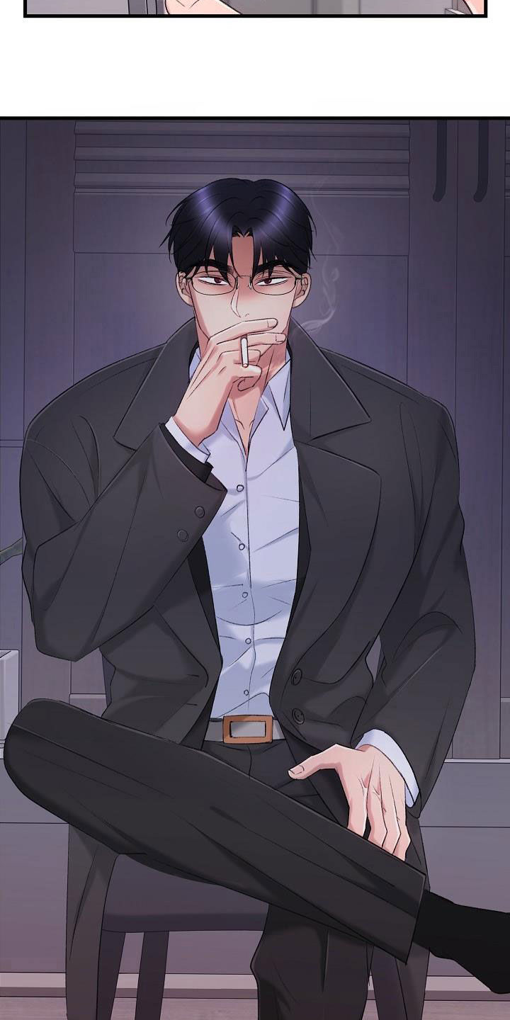 乱来的初恋漫画,第37章：肆无忌惮5图