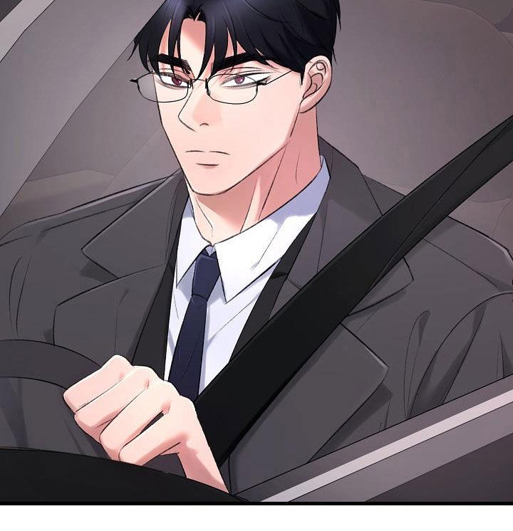 乱来的初恋漫画,第36章：追查4图