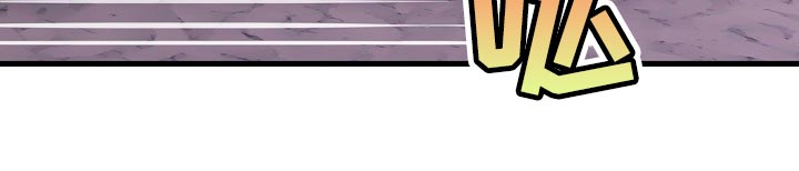 乱来的初恋漫画,第23章：已经忍不住了3图