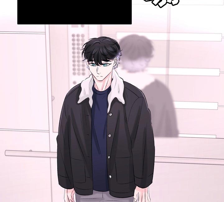 乱来的初恋漫画,第27章：你下来晚了1图