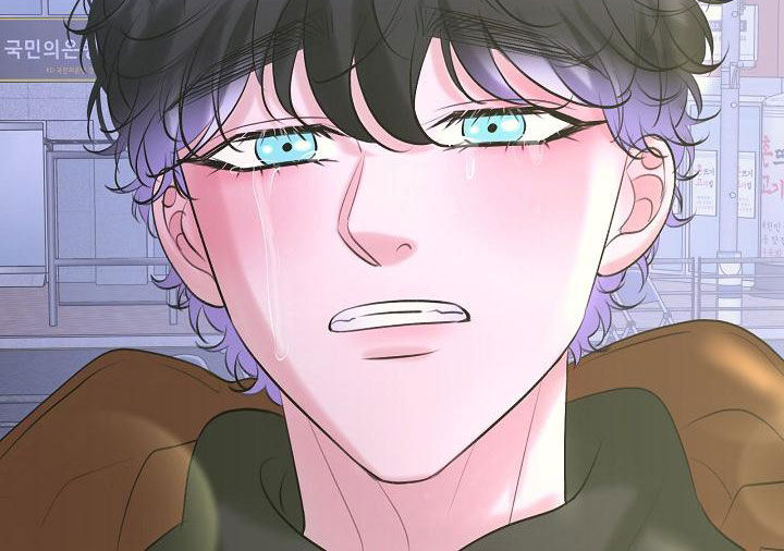 乱来的初恋漫画,第63章：再等等4图