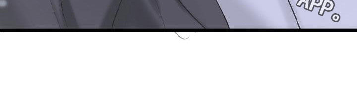 乱来的初恋漫画,第61章：留在这里2图