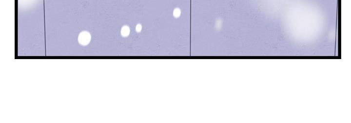 乱来的初恋漫画,第68章：了结2图