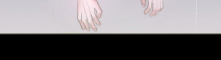 乱来的初恋漫画,第45章：寻短见3图
