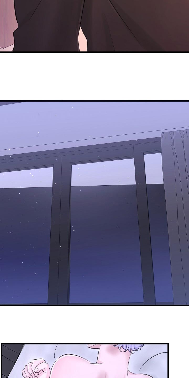 乱来的初恋漫画,第31章：绝对不会错过你5图