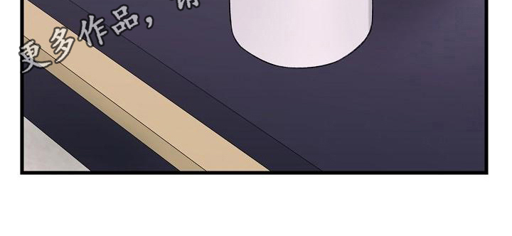 乱来的初恋漫画,第15章：静养5图