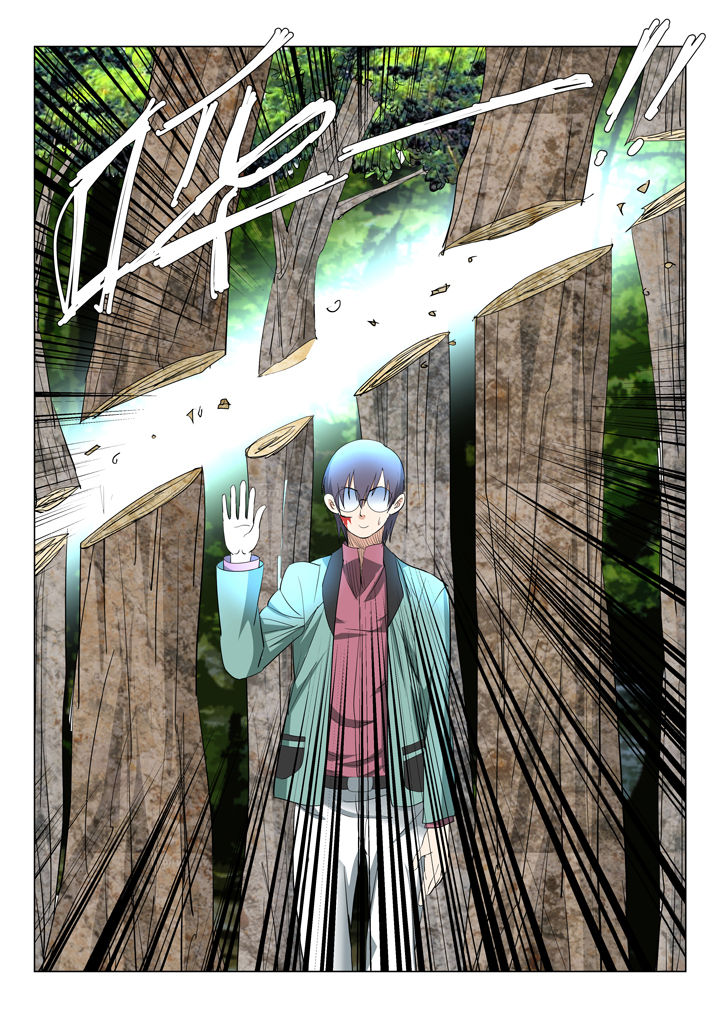 我除妖的日子漫画,第52章：3图