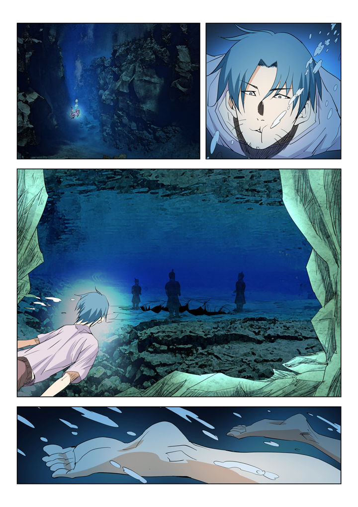 我除妖的时候被直播了起点漫画,第51章：1图