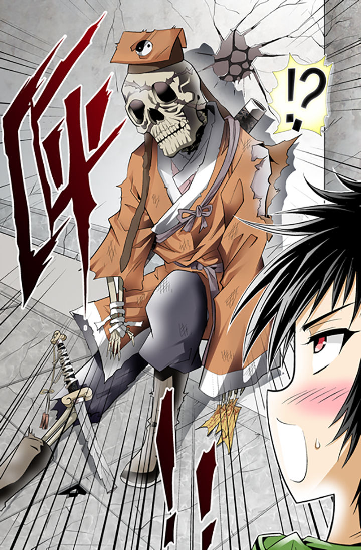 我除妖的时候被直播了 小说漫画,第1章：1图