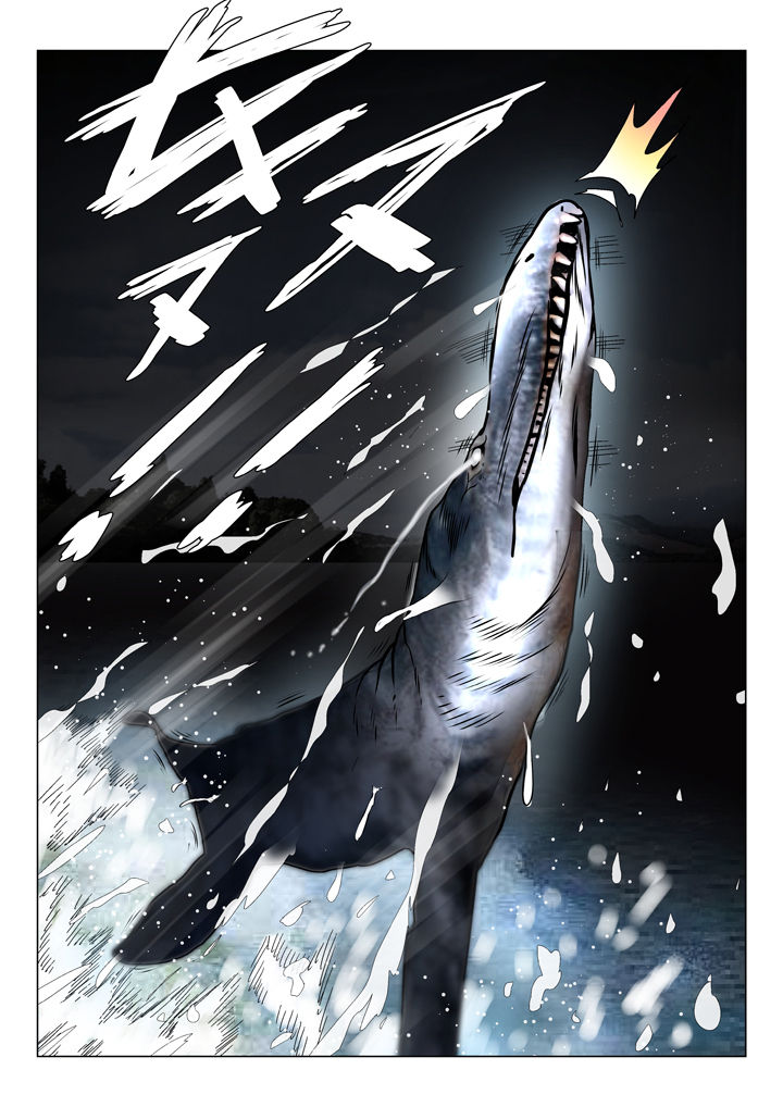 我除妖的日子漫画,第60章：3图